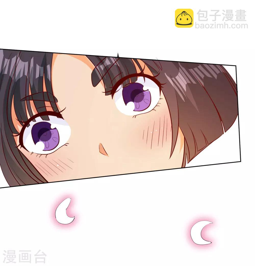 第101话-第106话