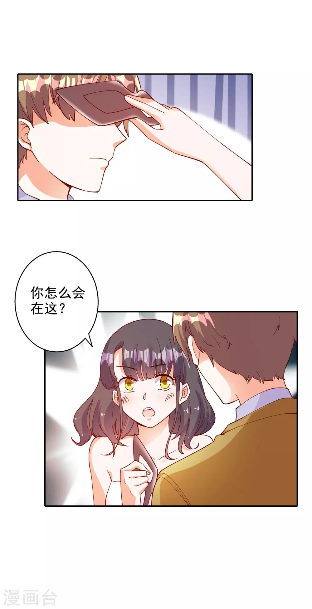第103话-第108话