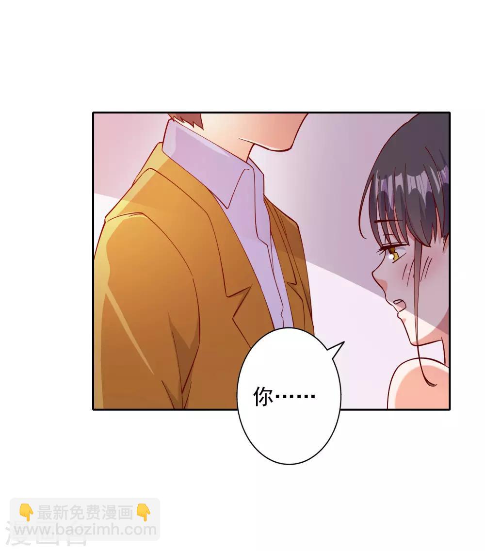第103话-第108话