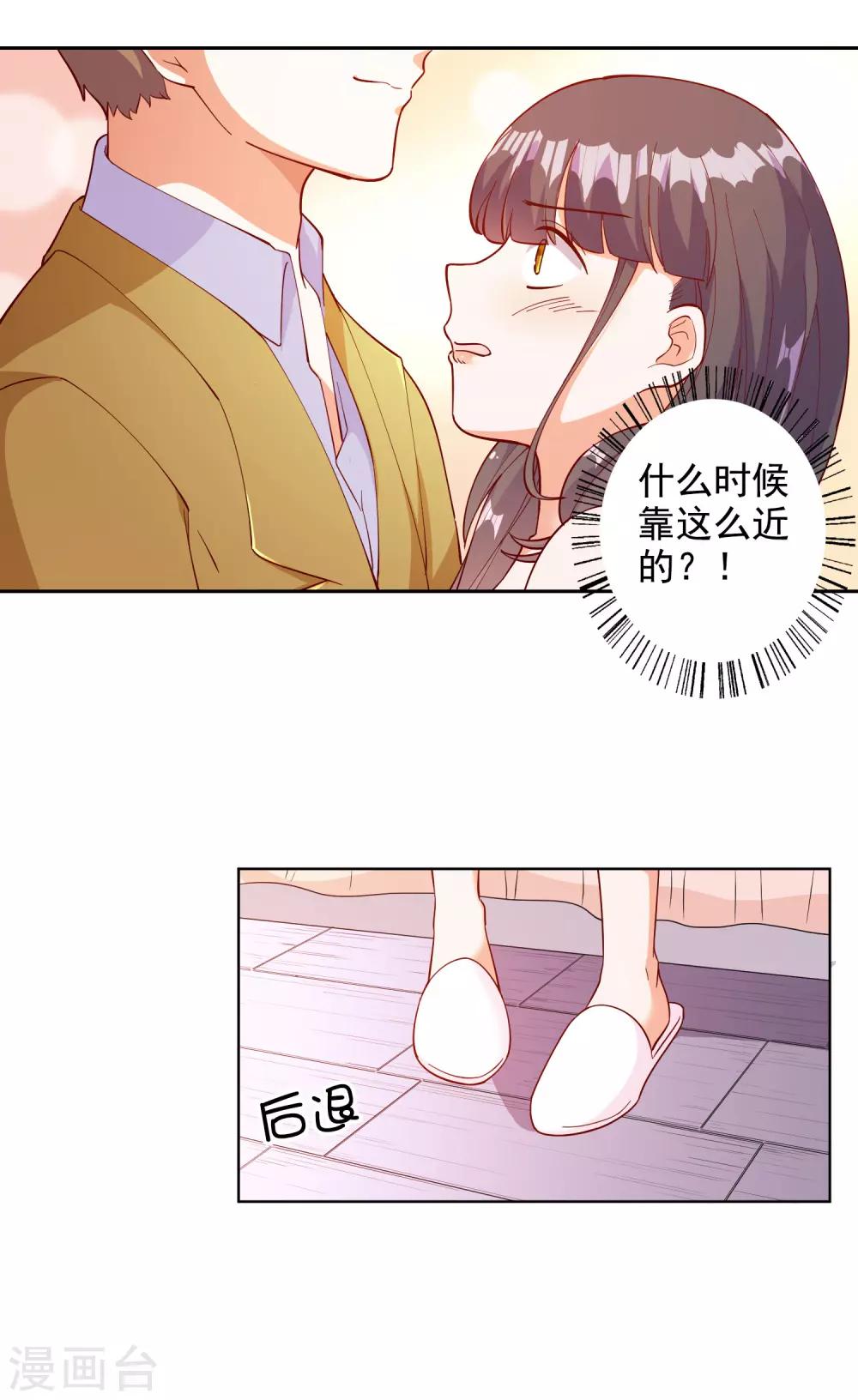 第103话-第108话
