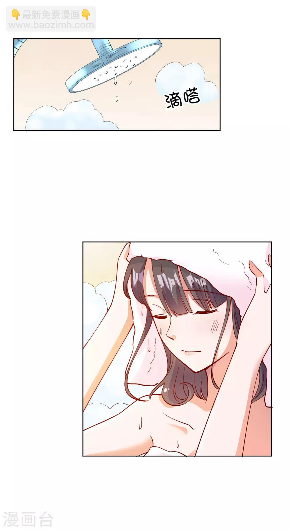 第103话-第108话