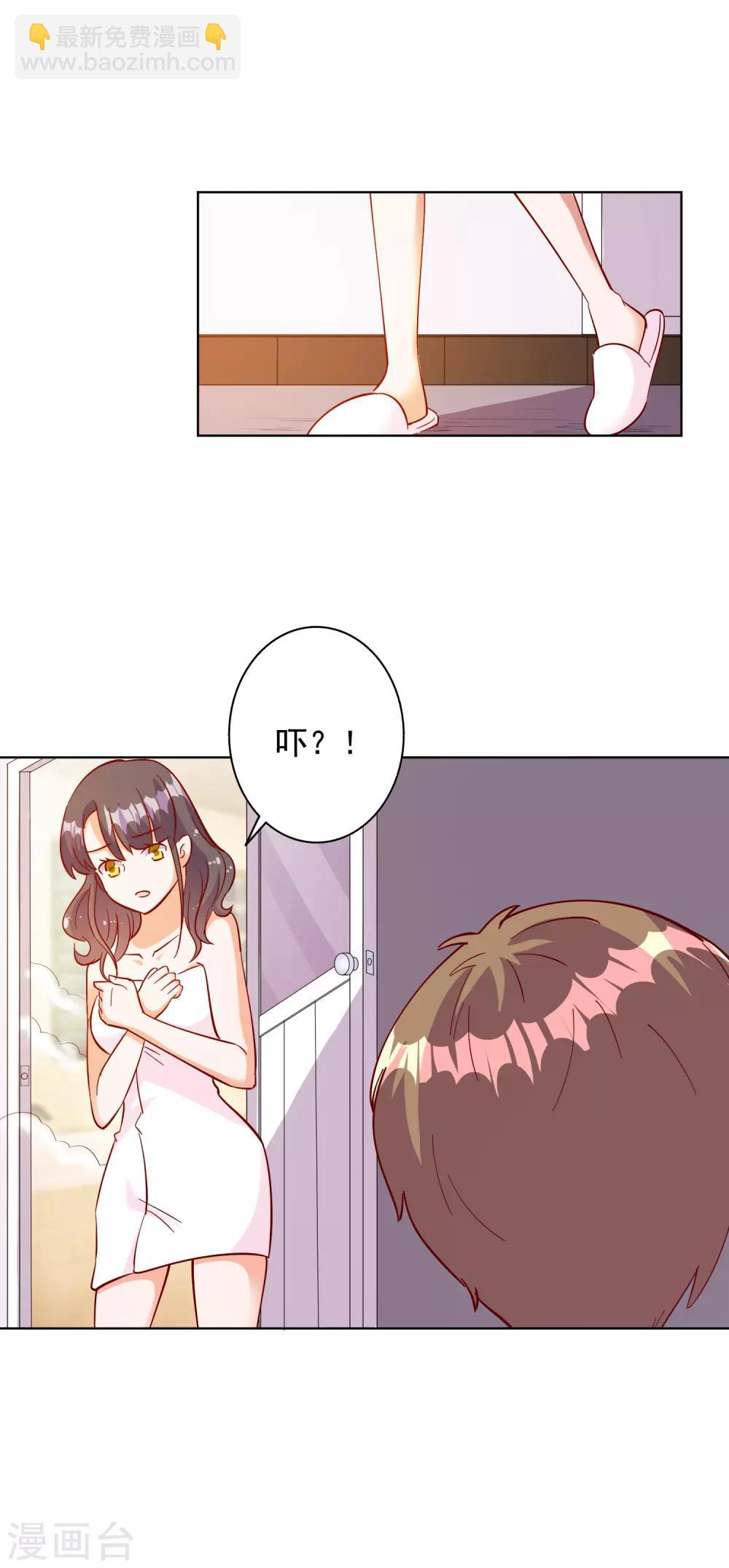第103话-第108话