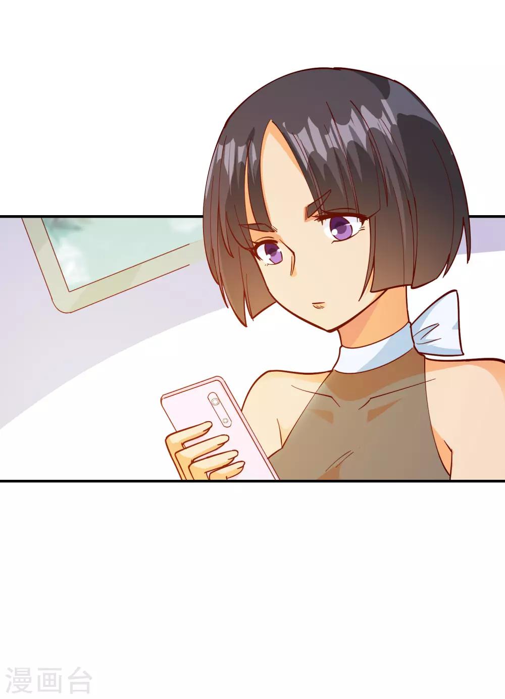 第105话-第110话