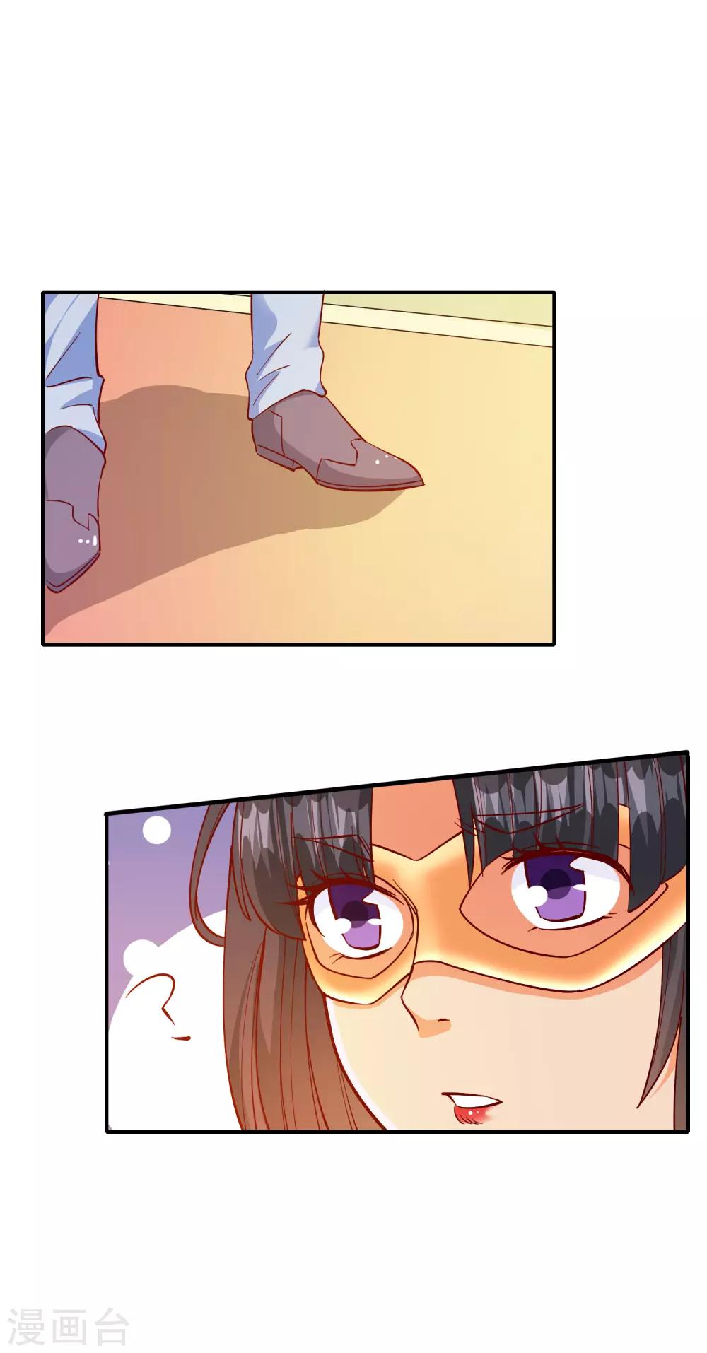 第105话-第110话