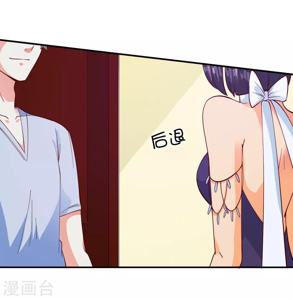 第105话-第110话