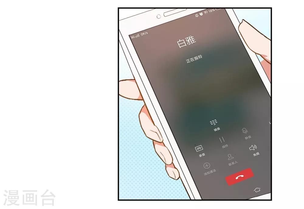 第11话-第12话