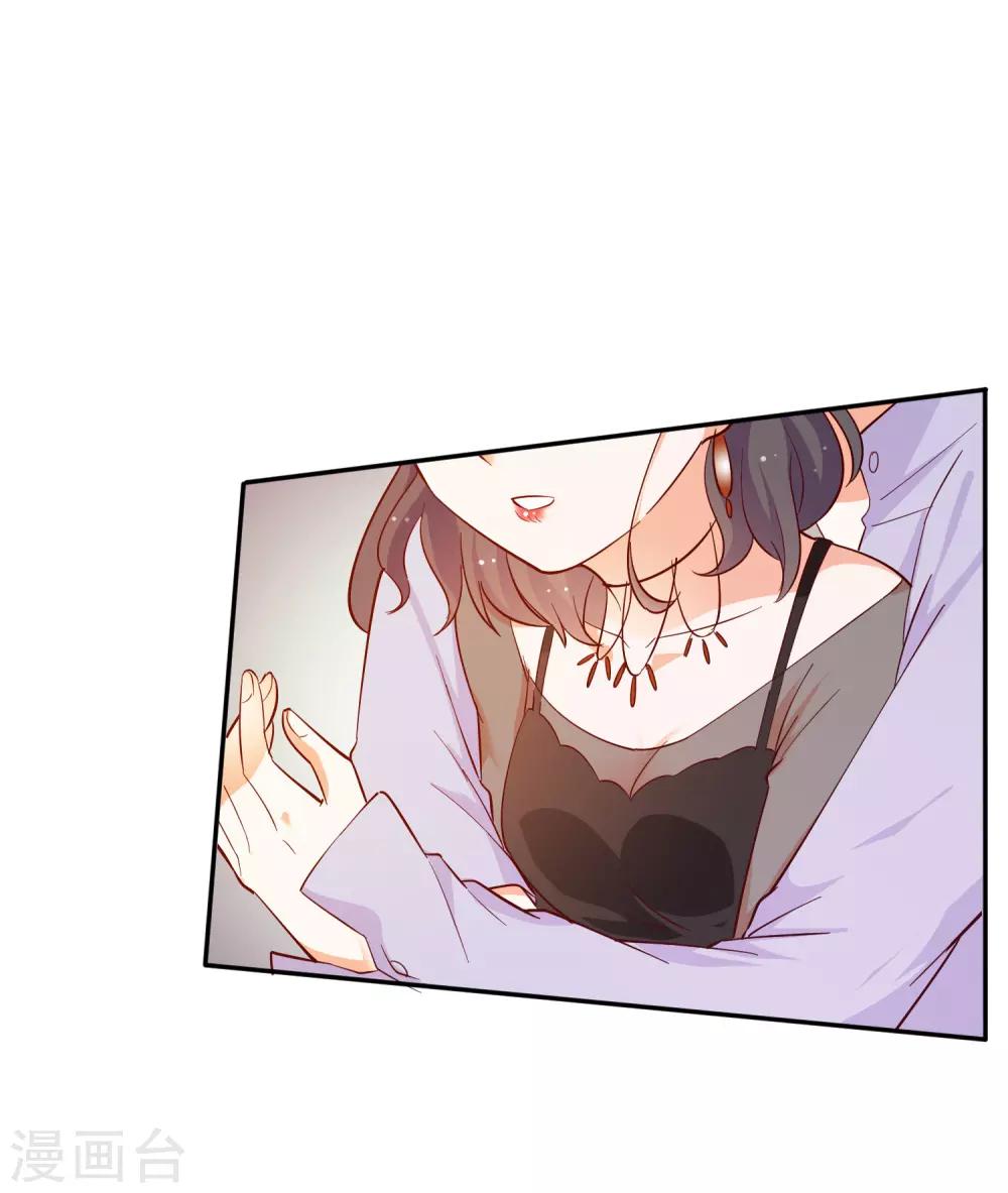 第108话-第114话