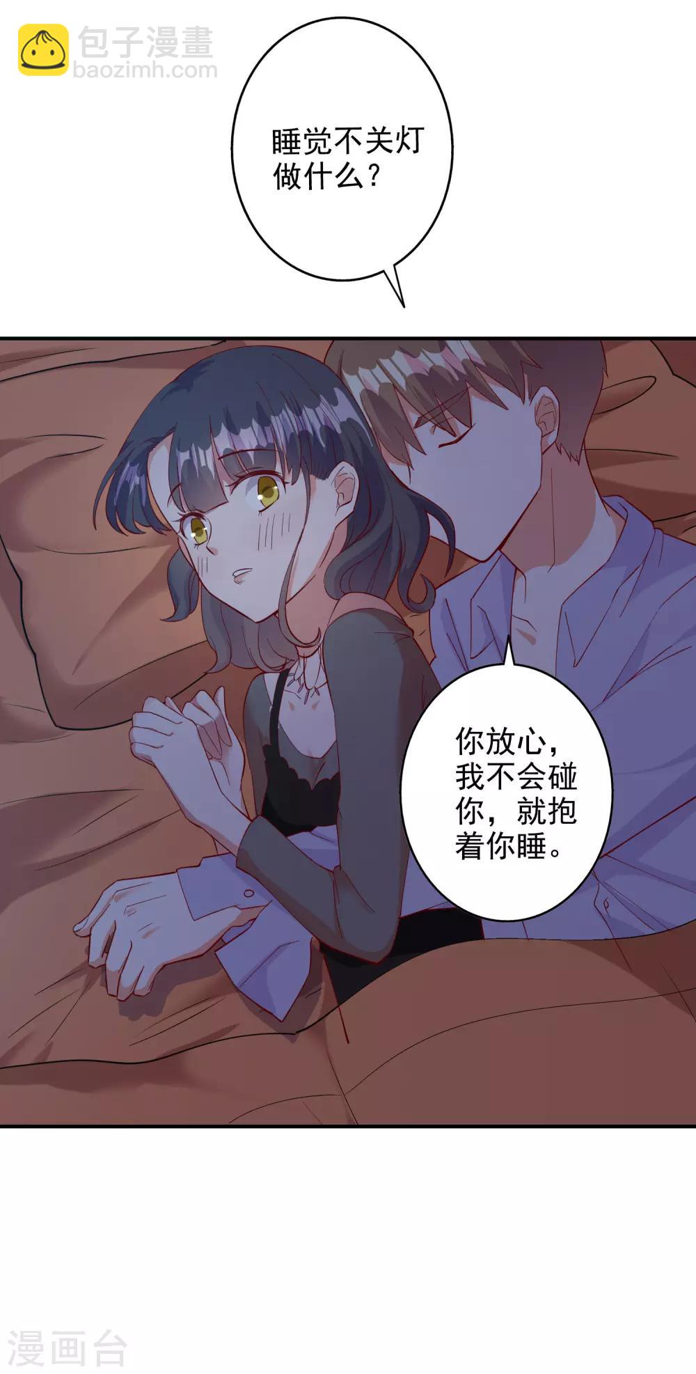 第108话-第114话