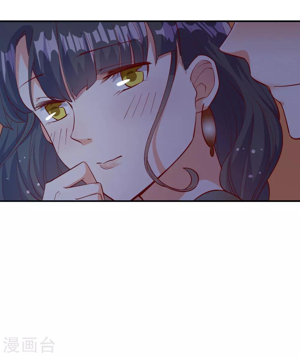 第108话-第114话