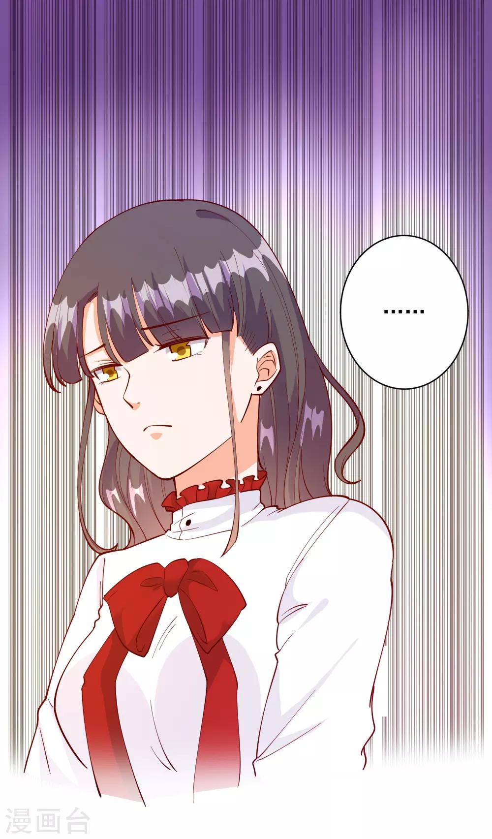 第110话-第116话