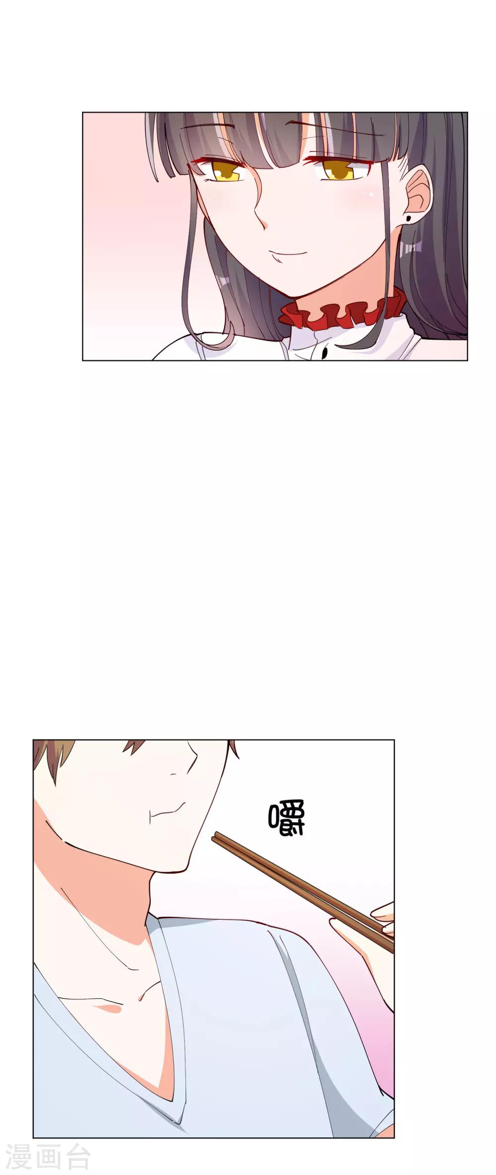 第112话-第118话