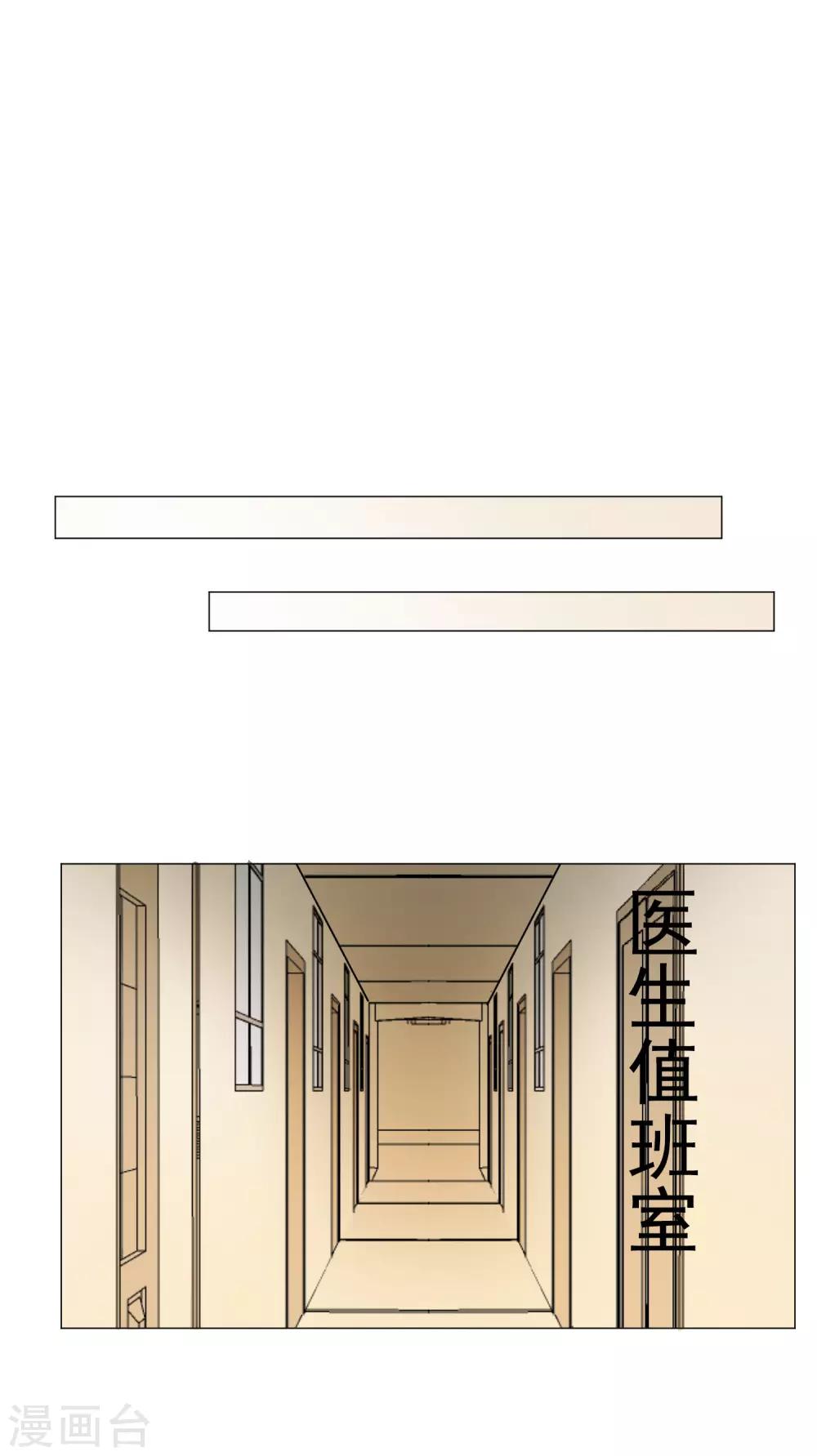 第114话-第120话