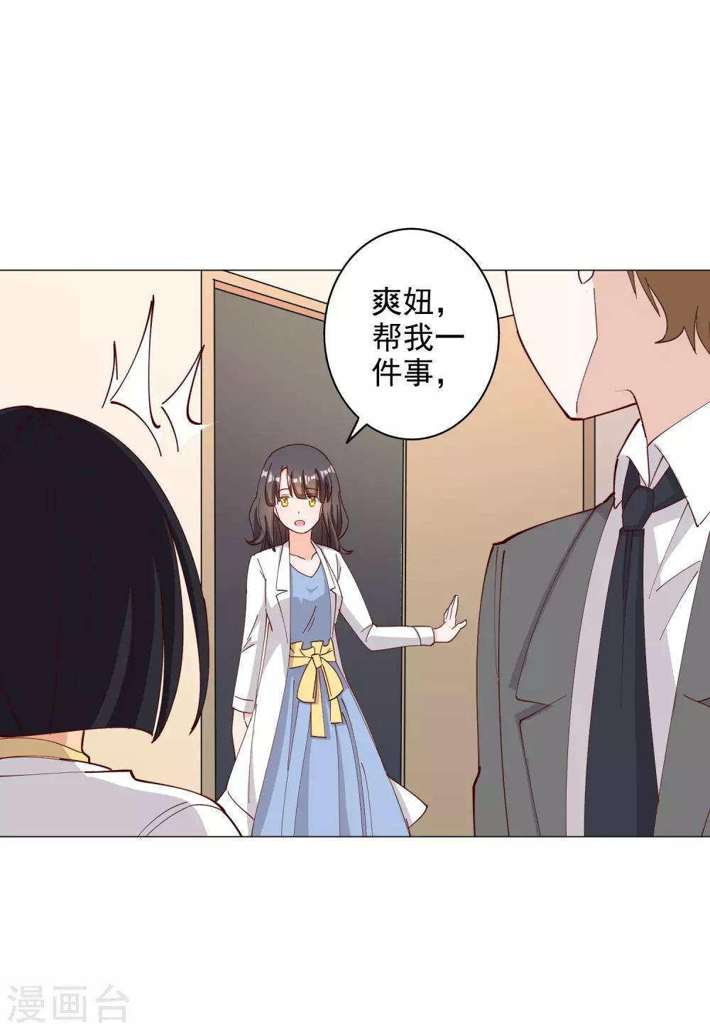 第114话-第120话