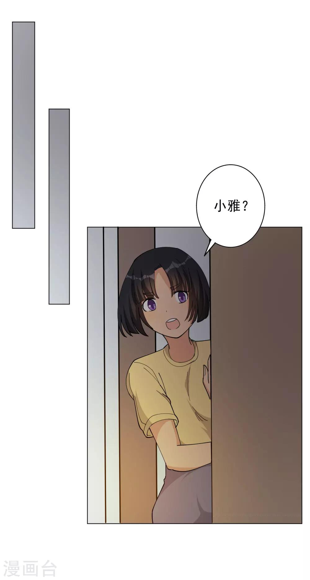 第114话-第120话