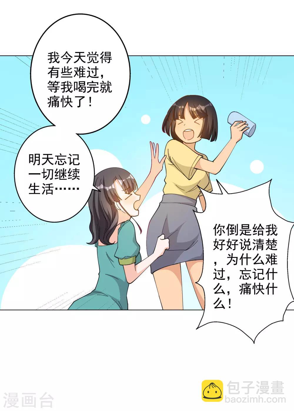 第114话-第120话