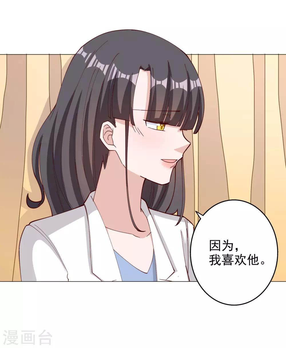 第116话-第122话
