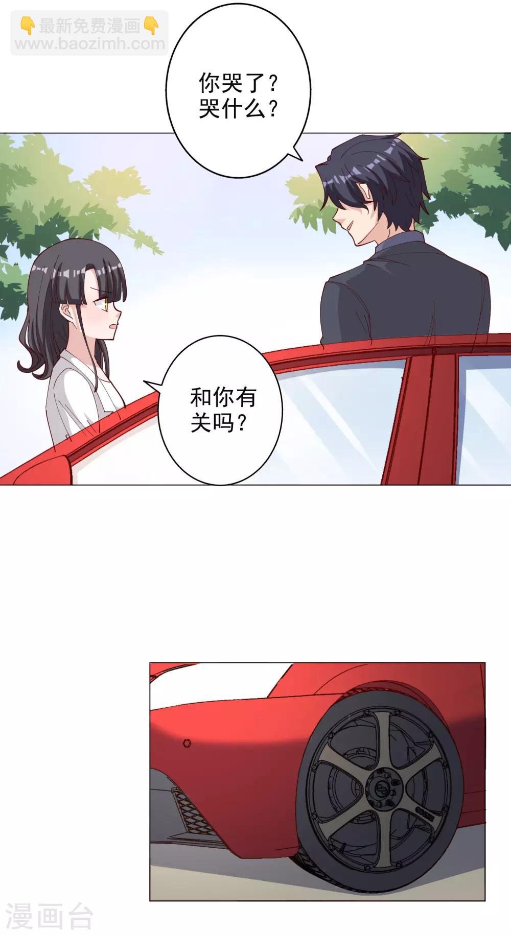第116话-第122话