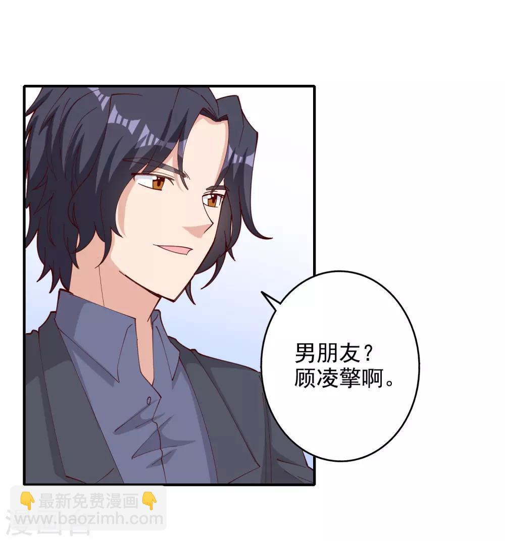 第118话-第124话