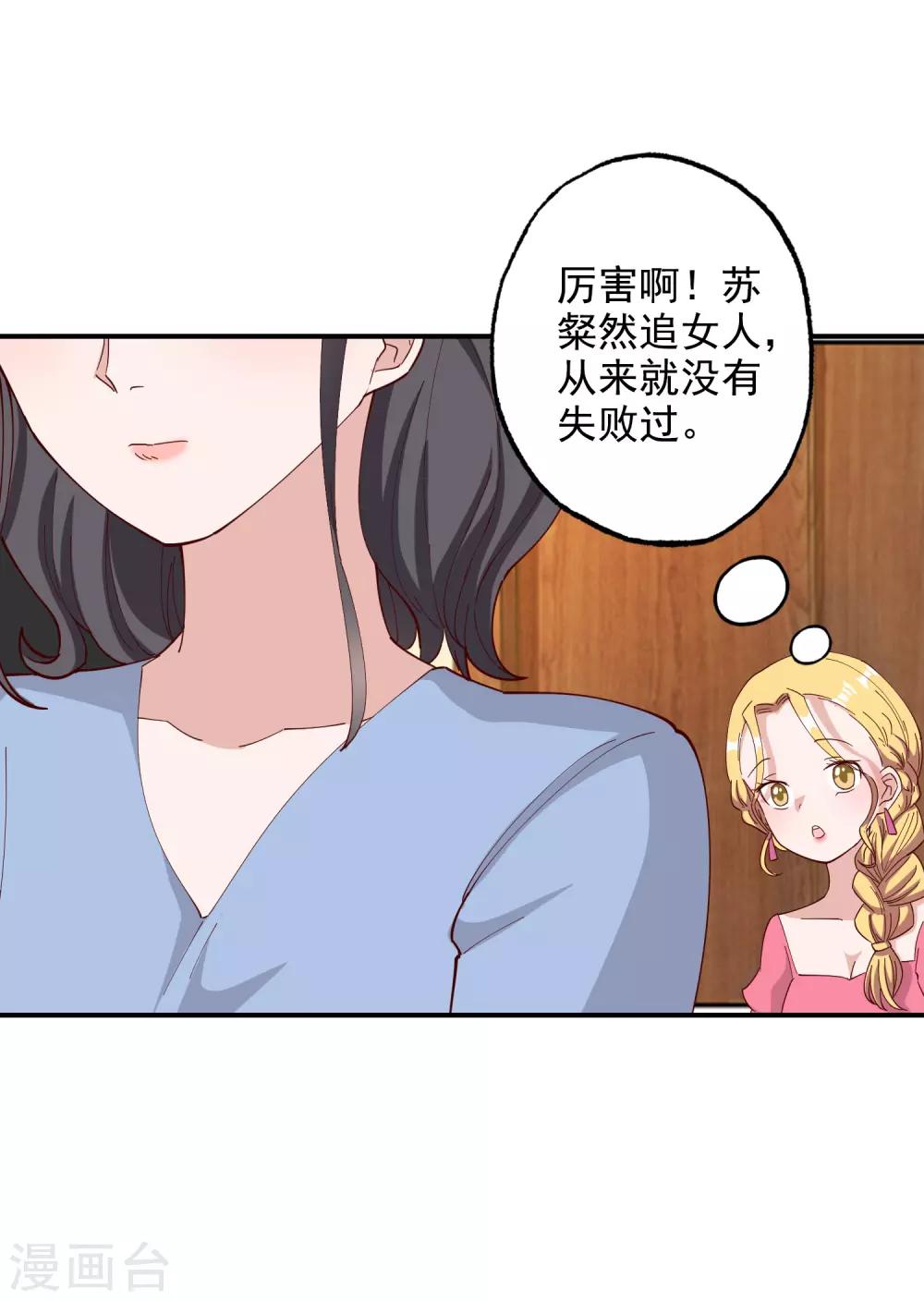 第118话-第124话
