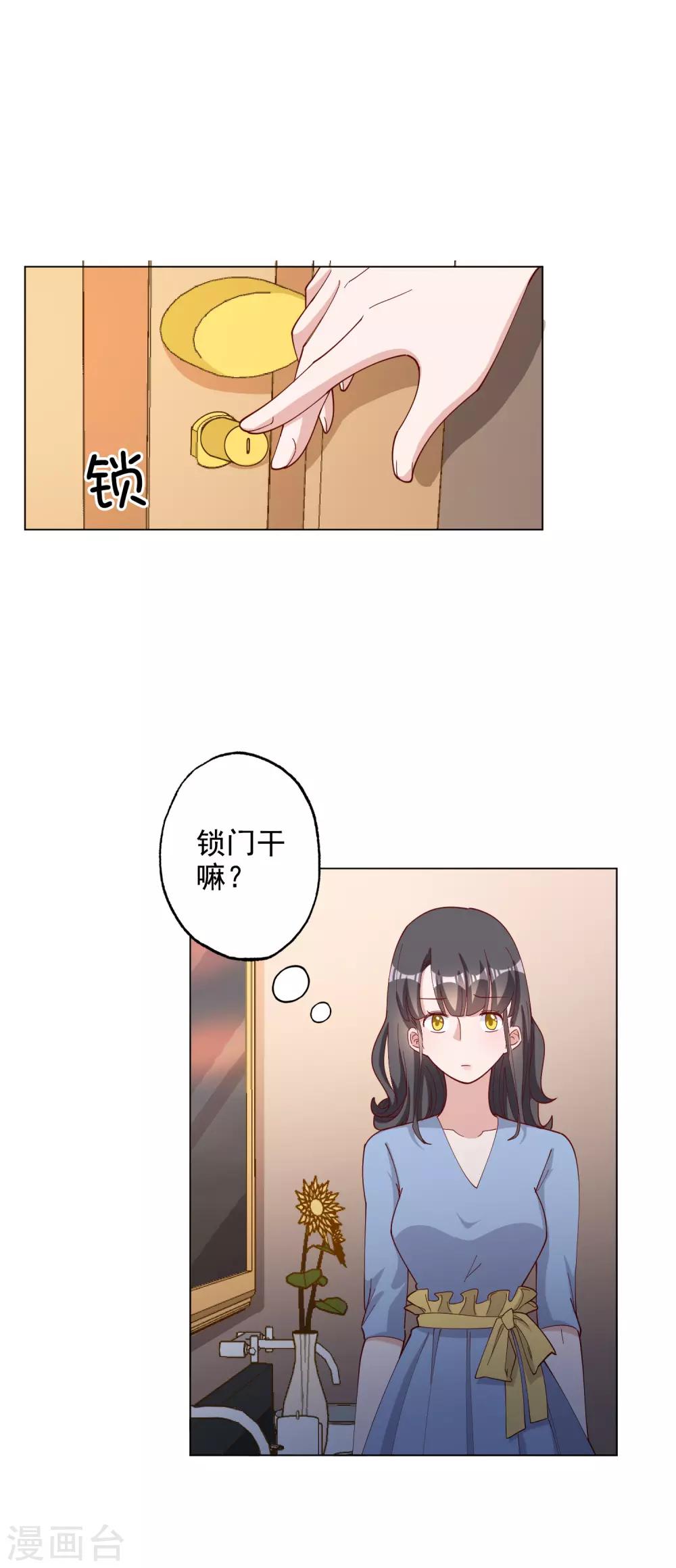 第121话-第128话