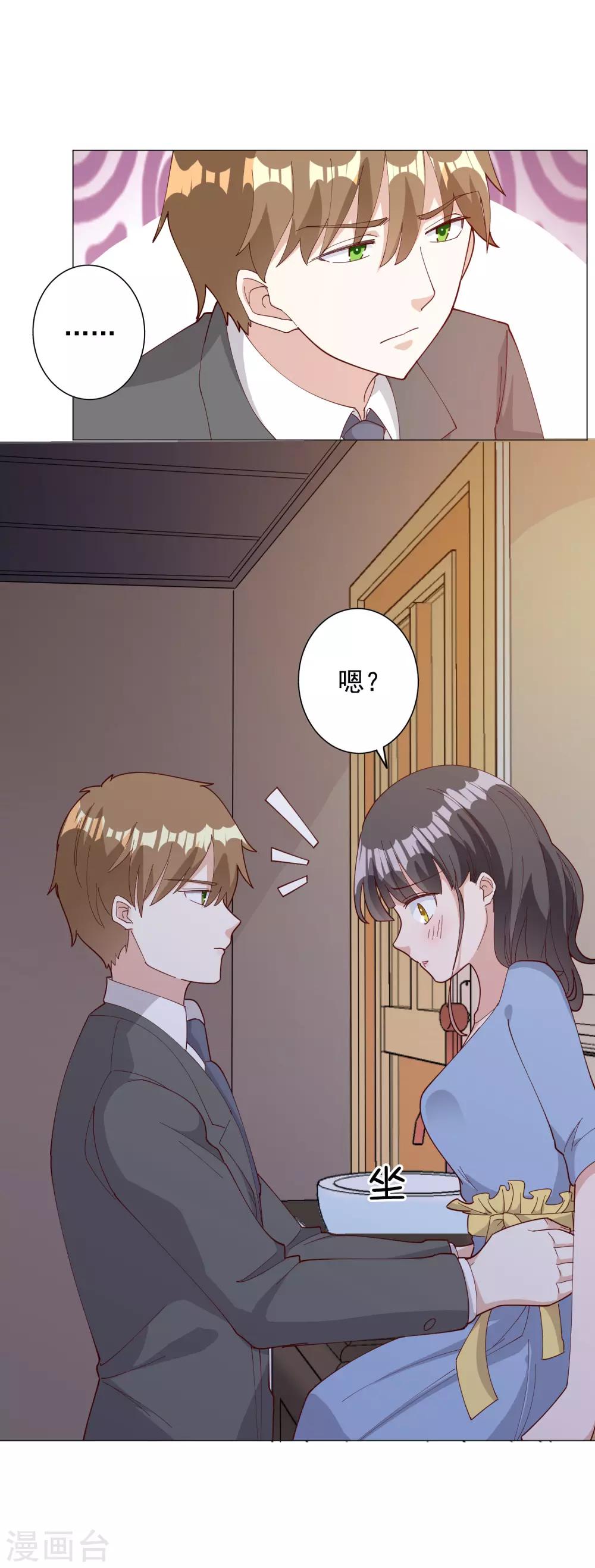 第121话-第128话