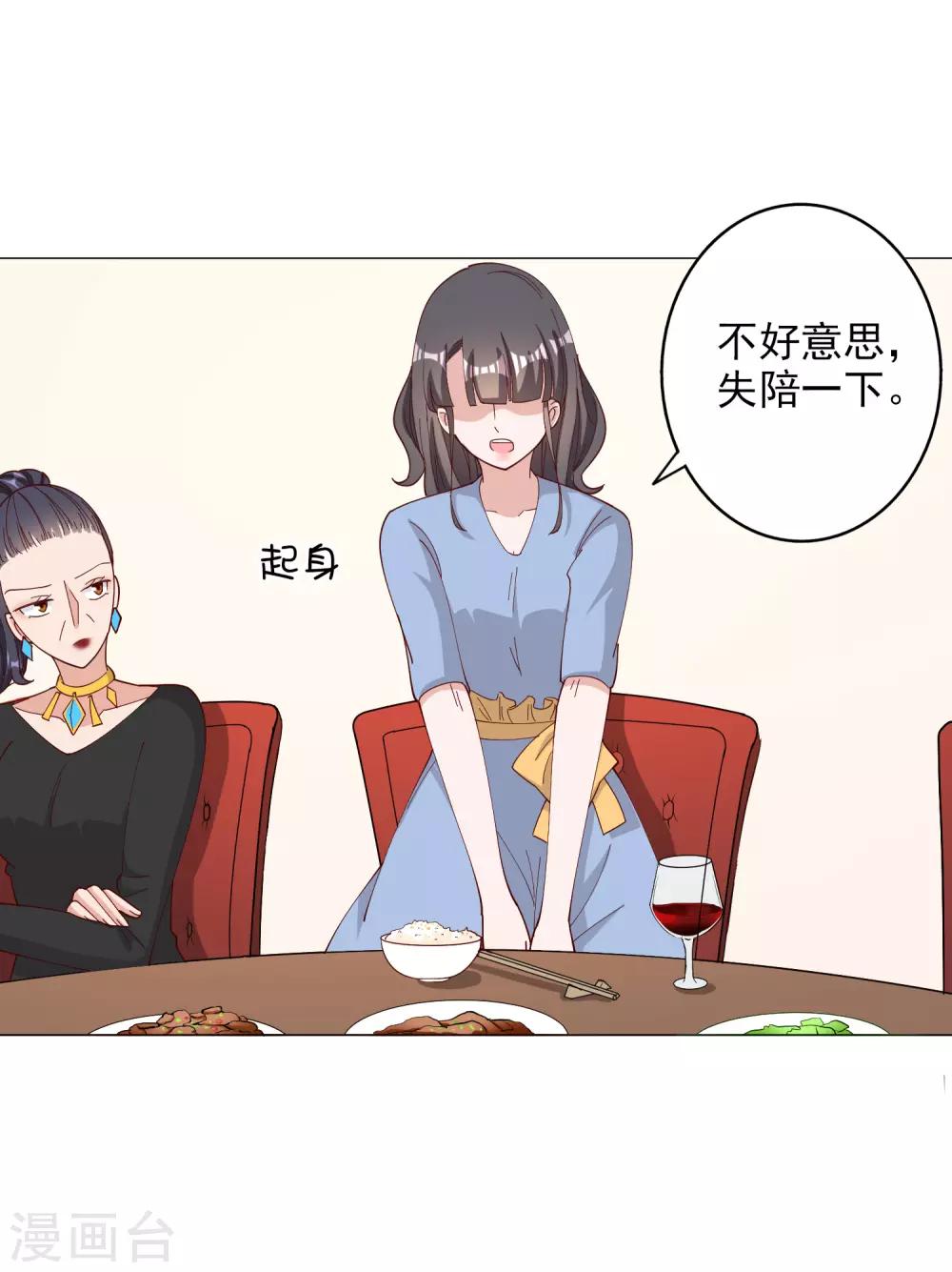 第121话-第128话
