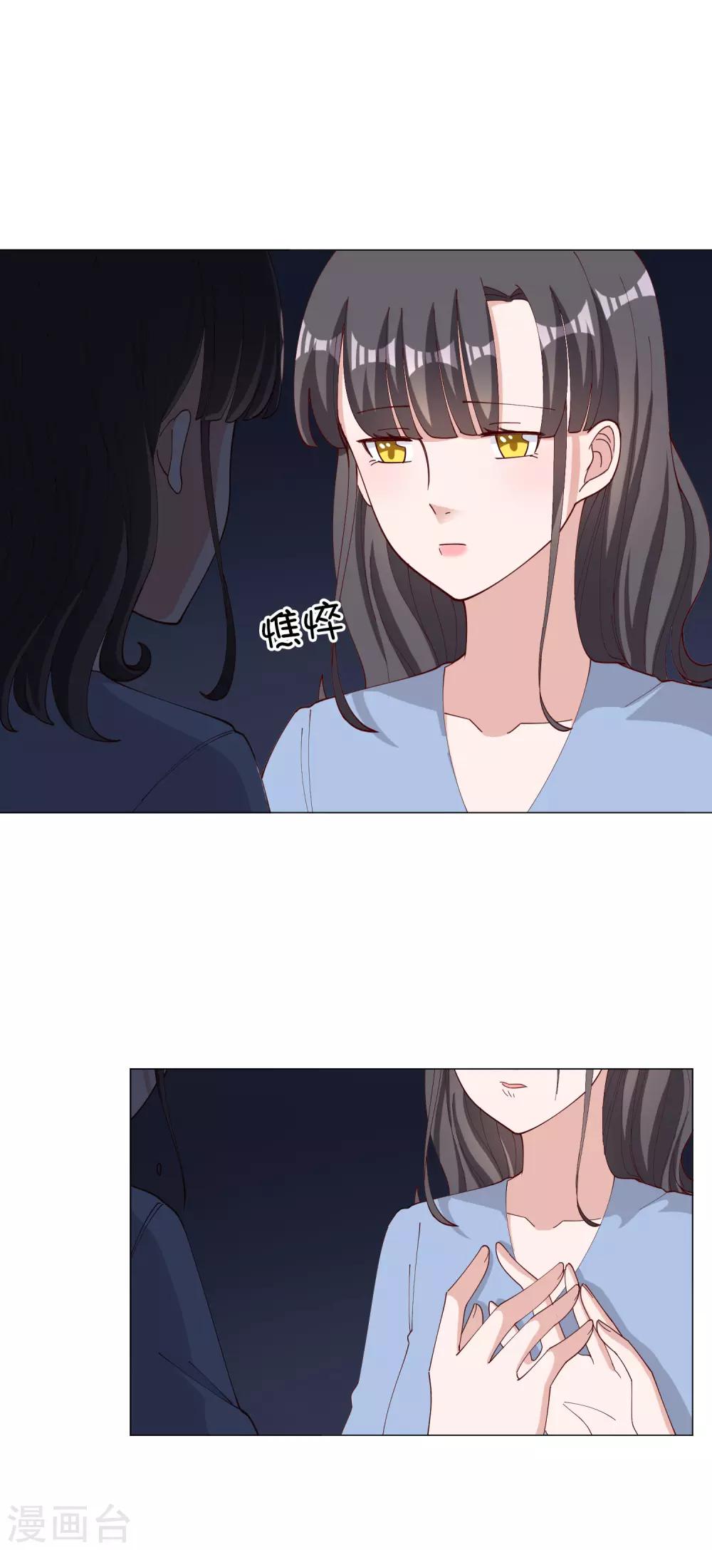 第121话-第128话