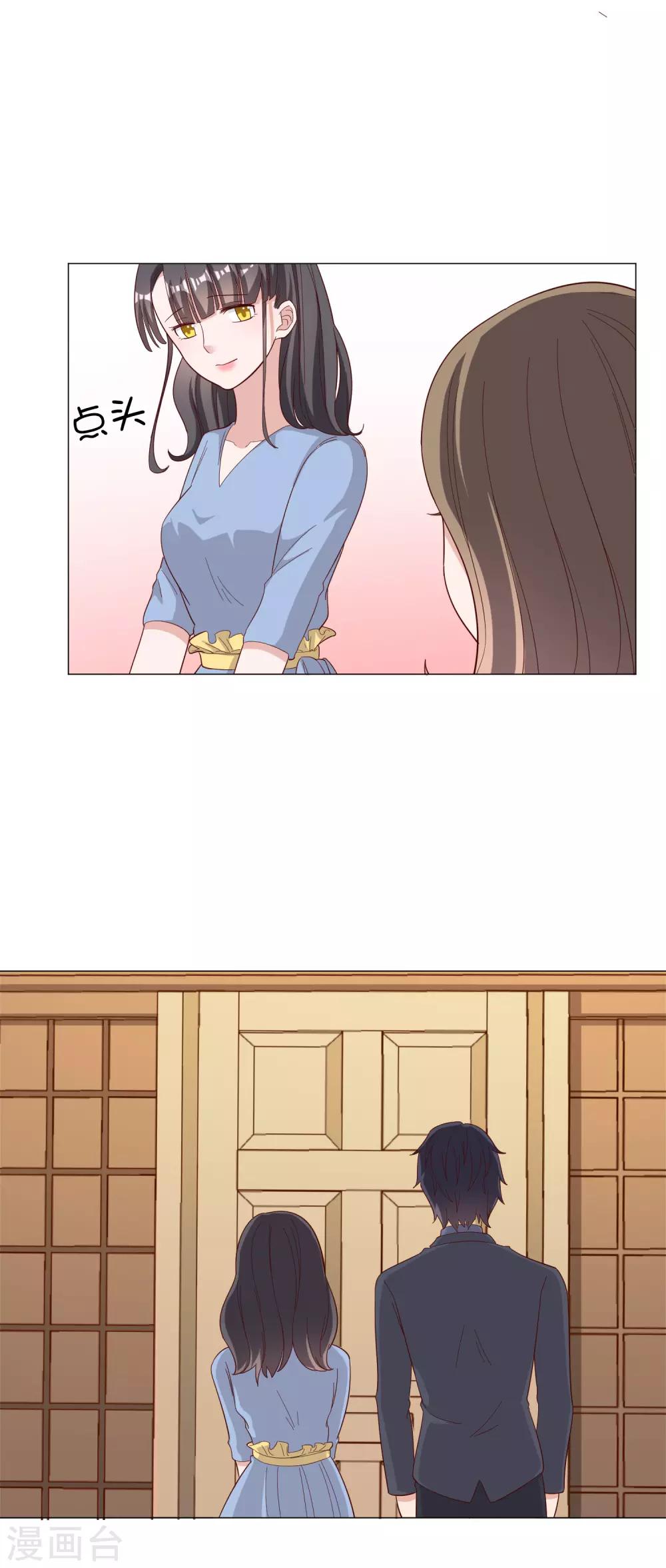 第123话-第130话