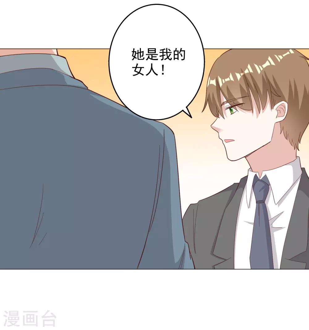 第123话-第130话
