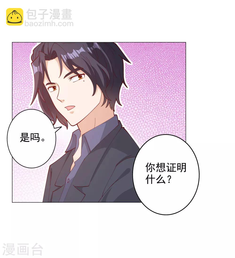 第123话-第130话