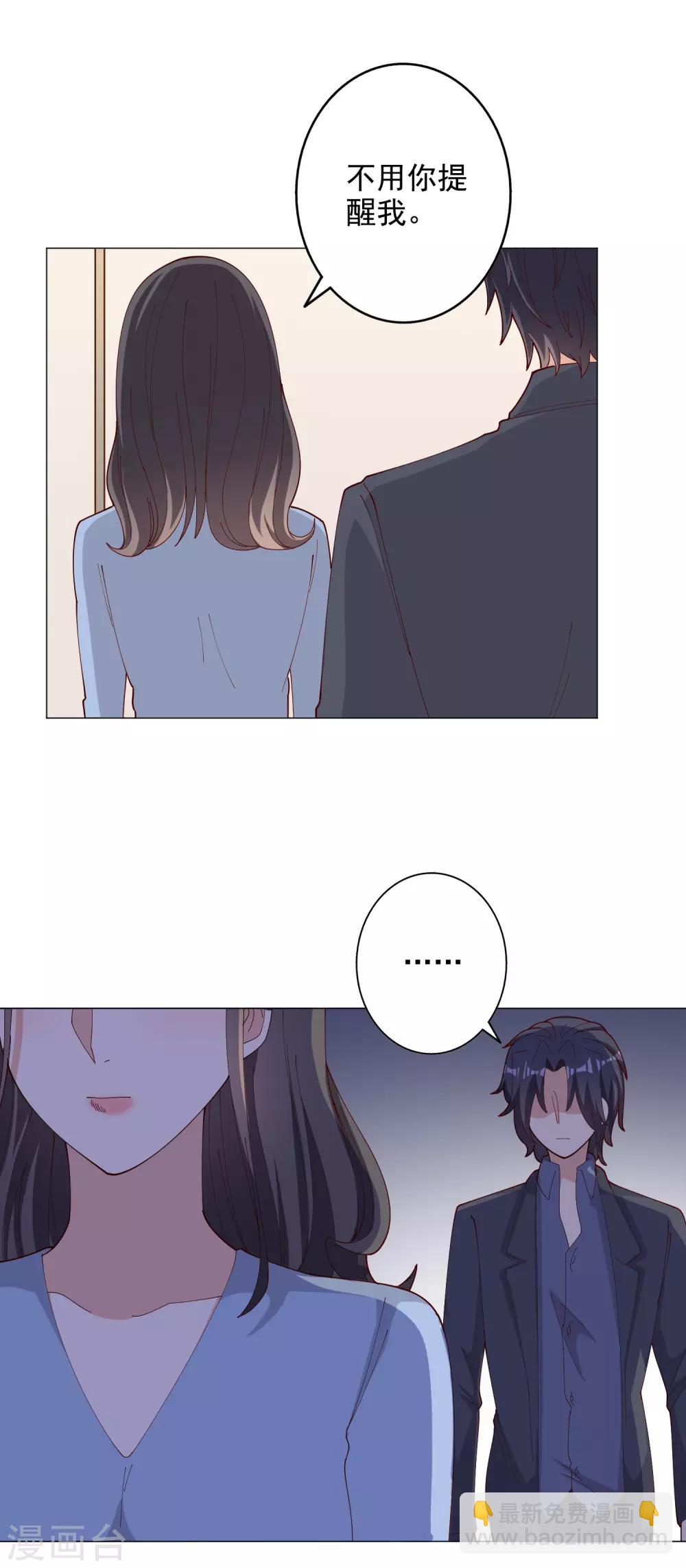 第123话-第130话
