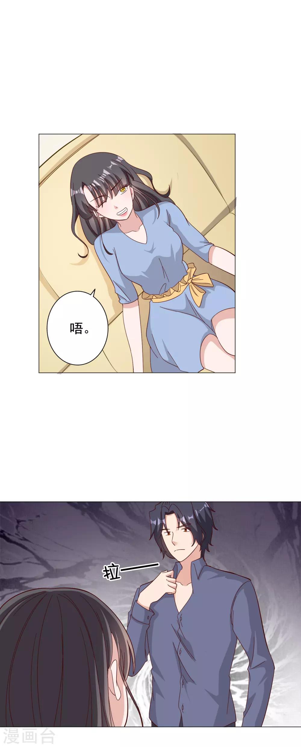 第125话-第132话