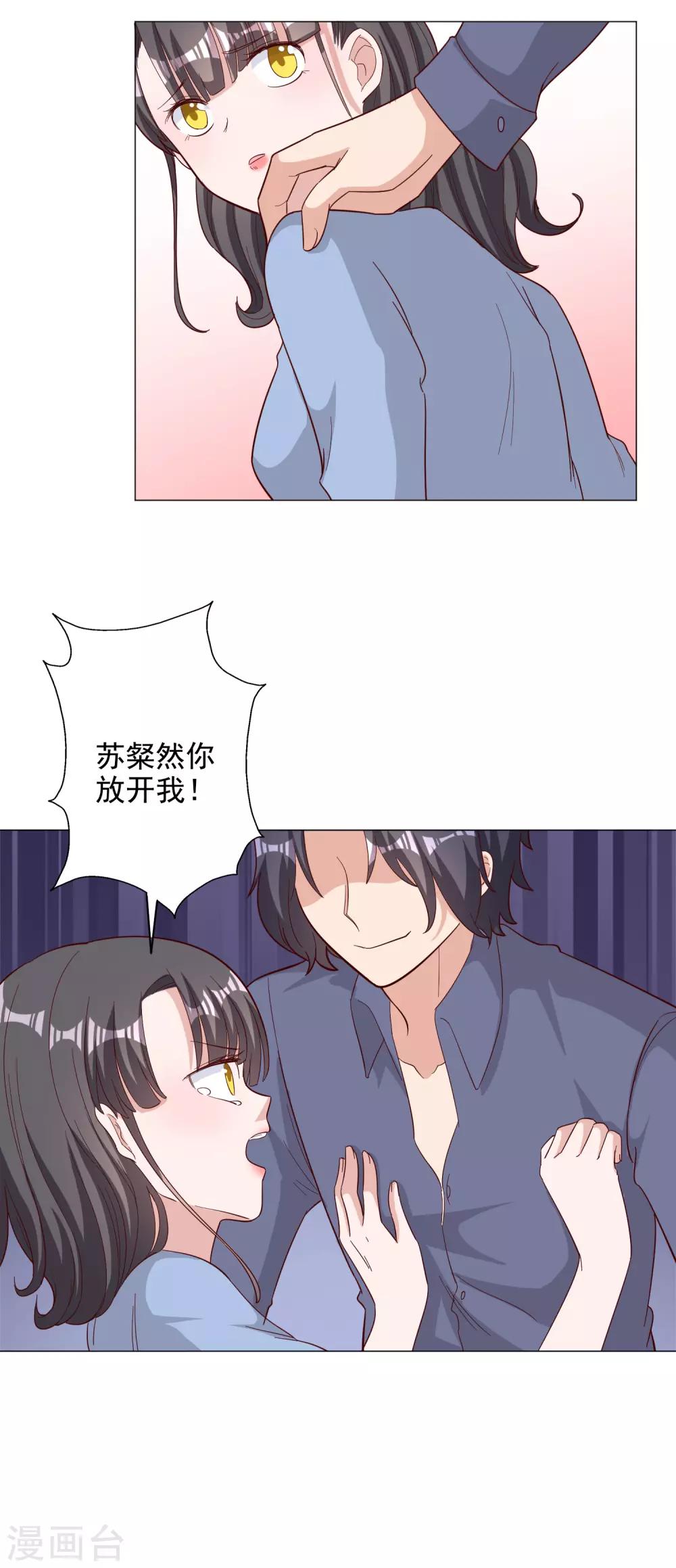 第125话-第132话