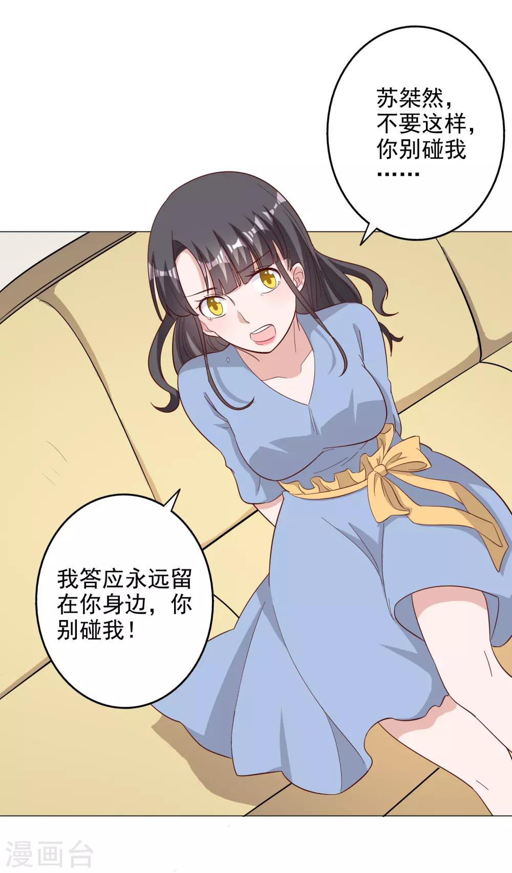 第125话-第132话