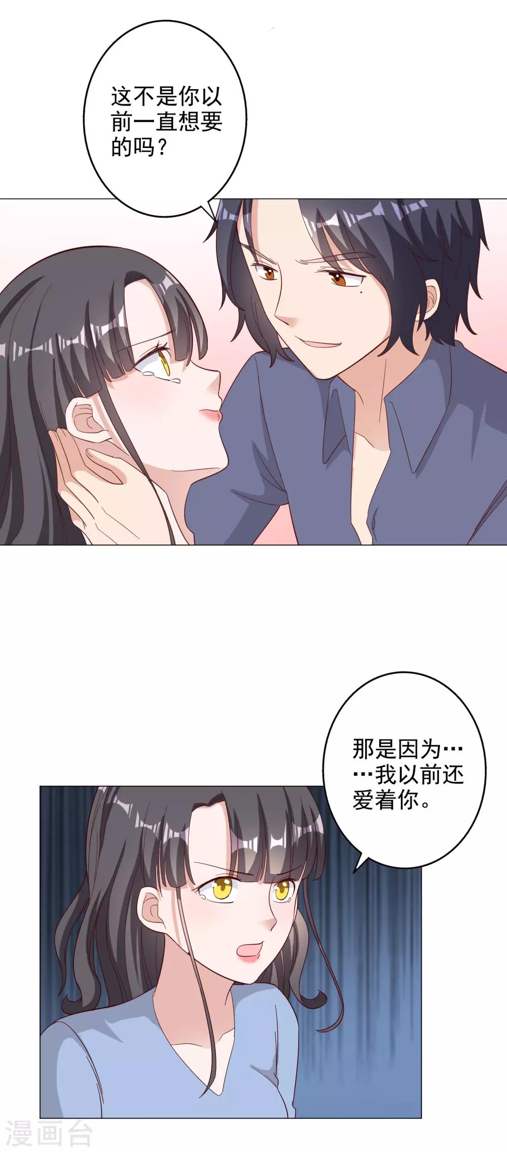 第125话-第132话