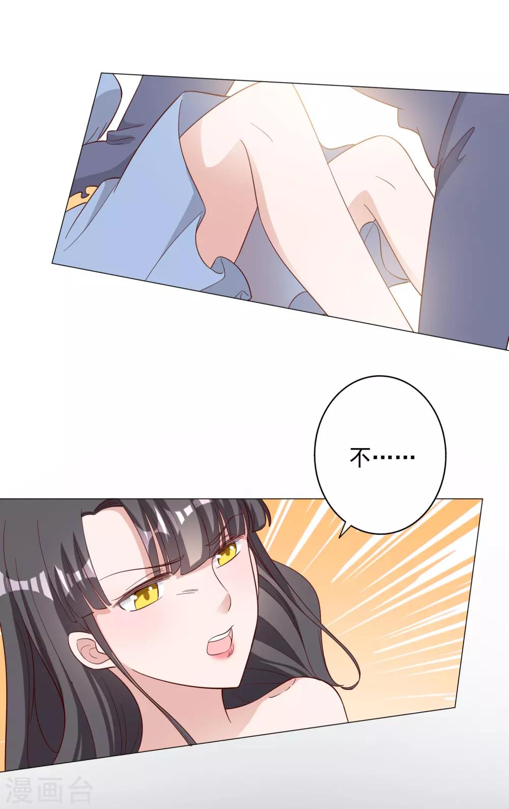 第125话-第132话