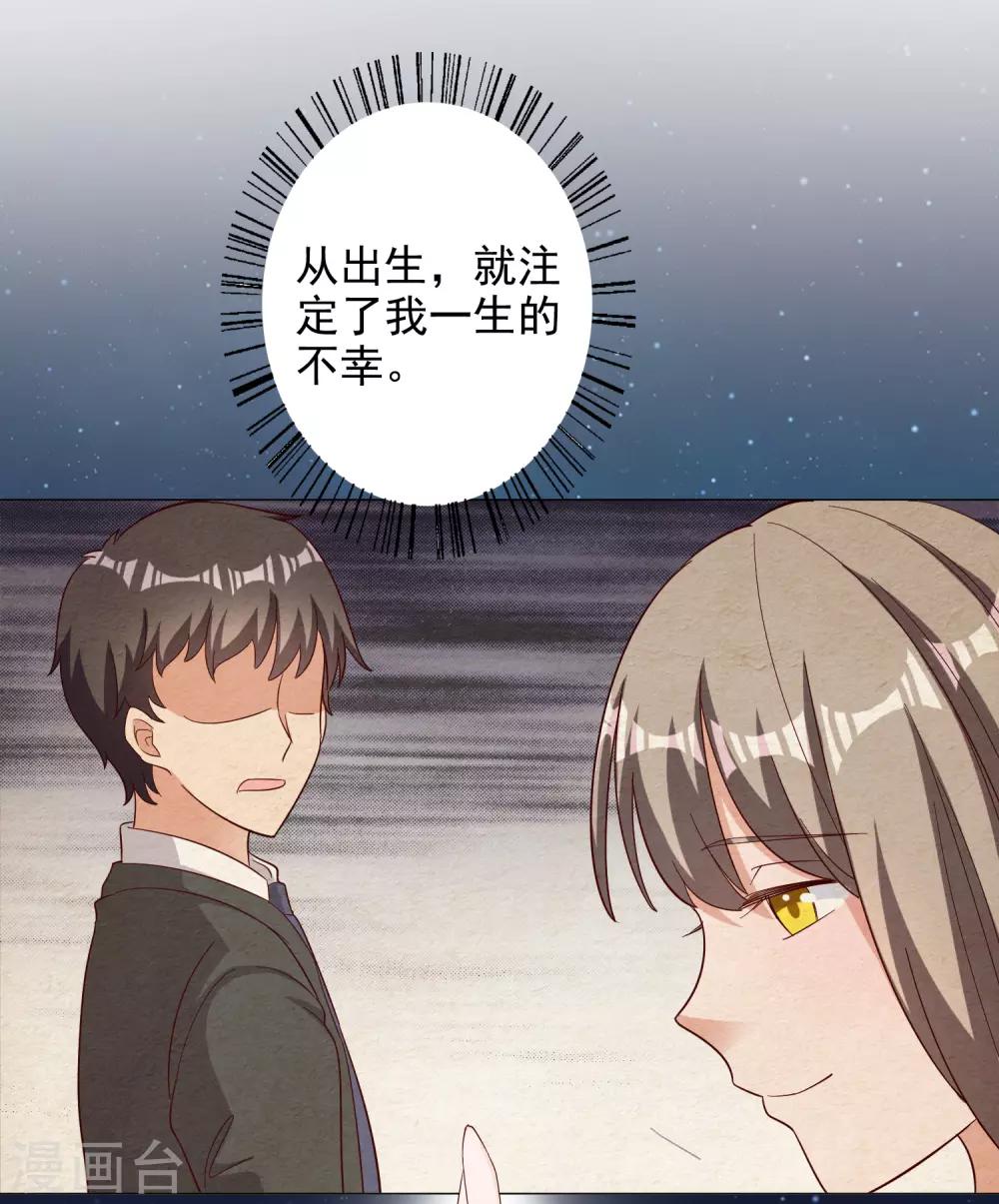 第125话-第132话