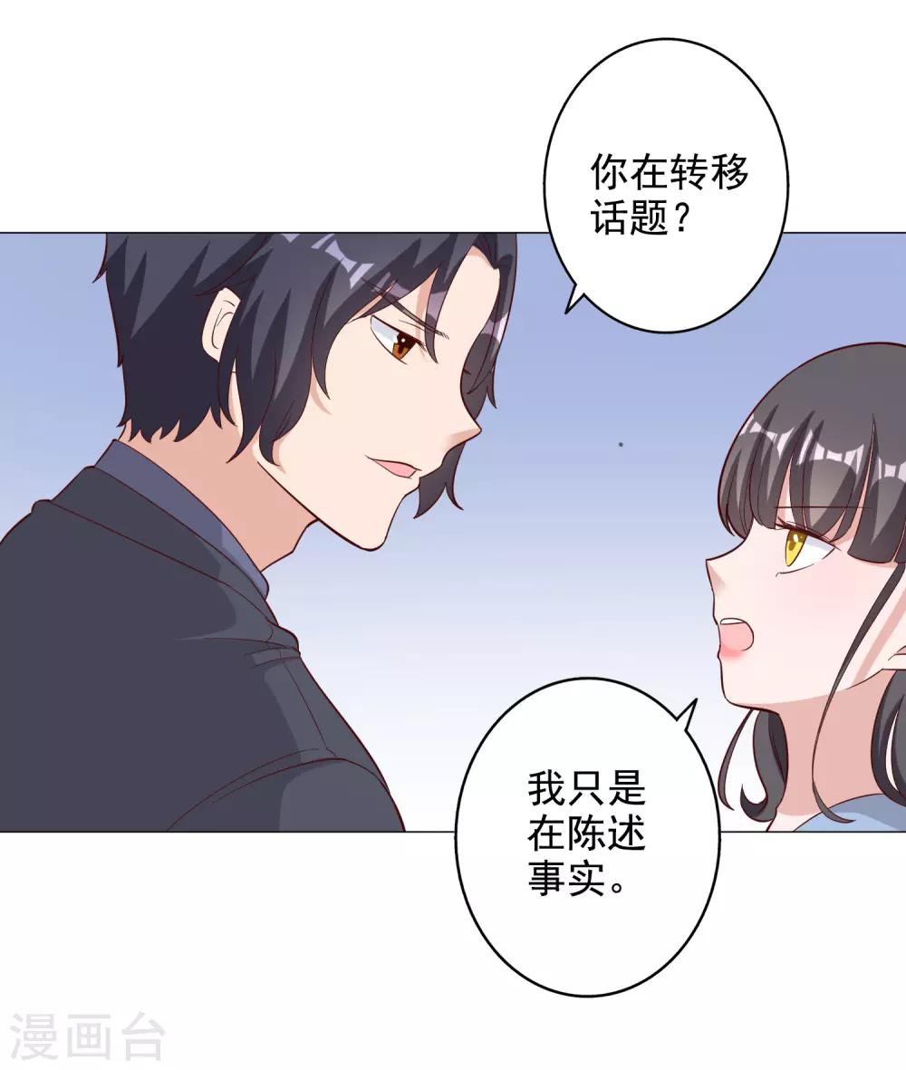 第125话-第132话