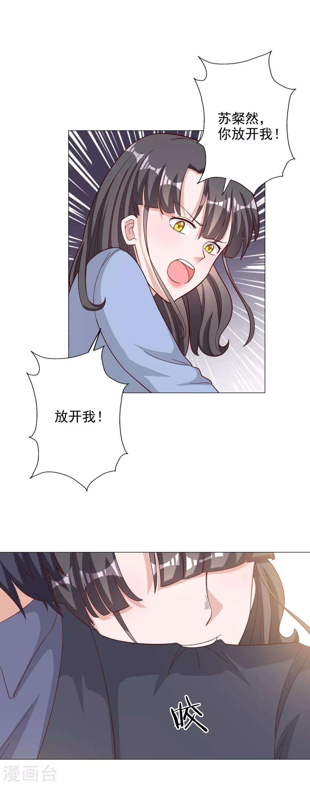 第125话-第132话