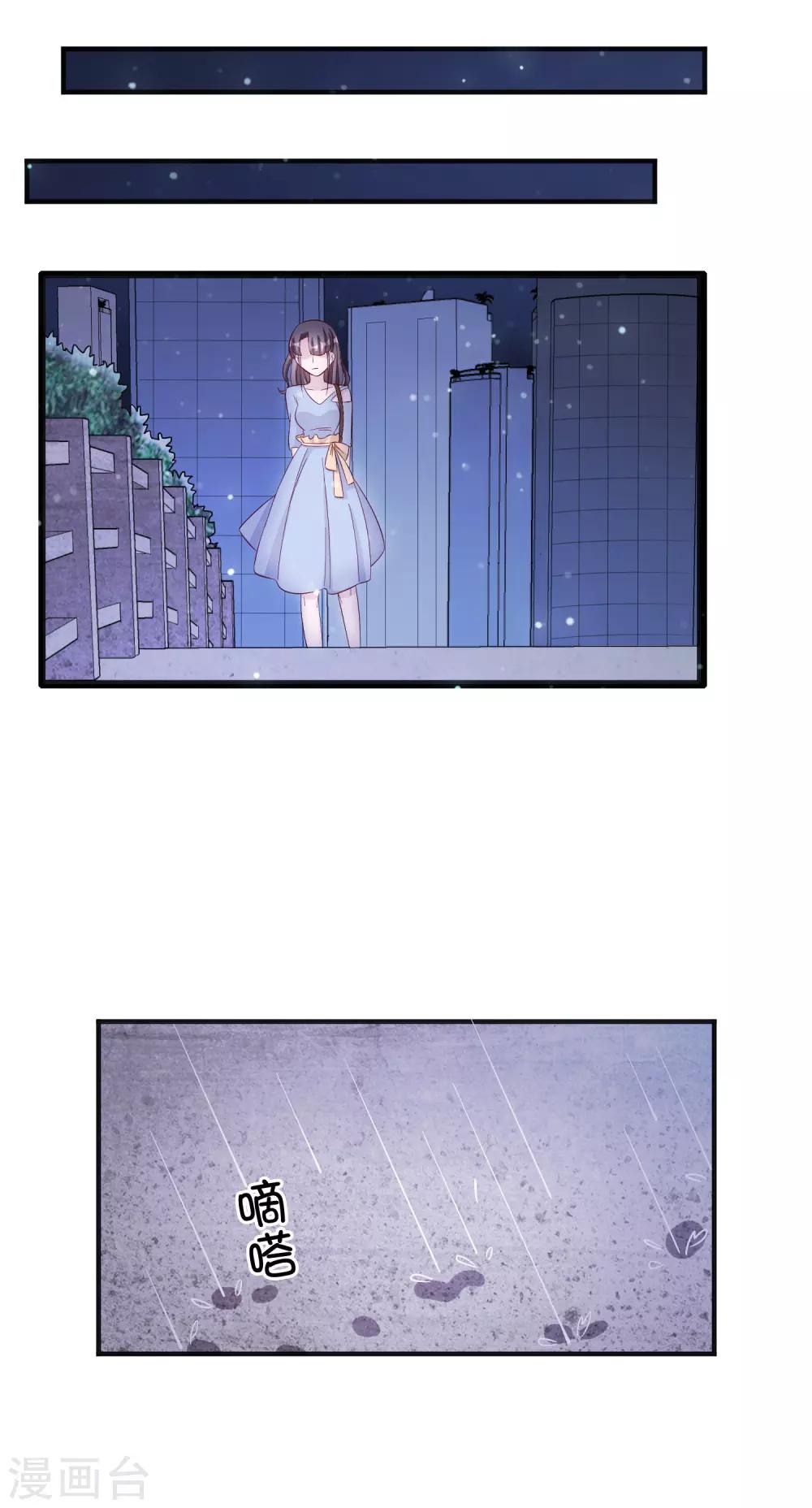 第127话-第134话