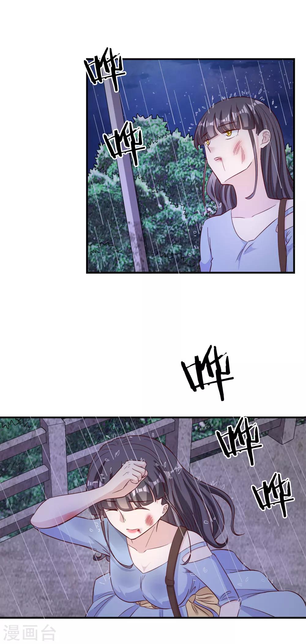 第127话-第134话