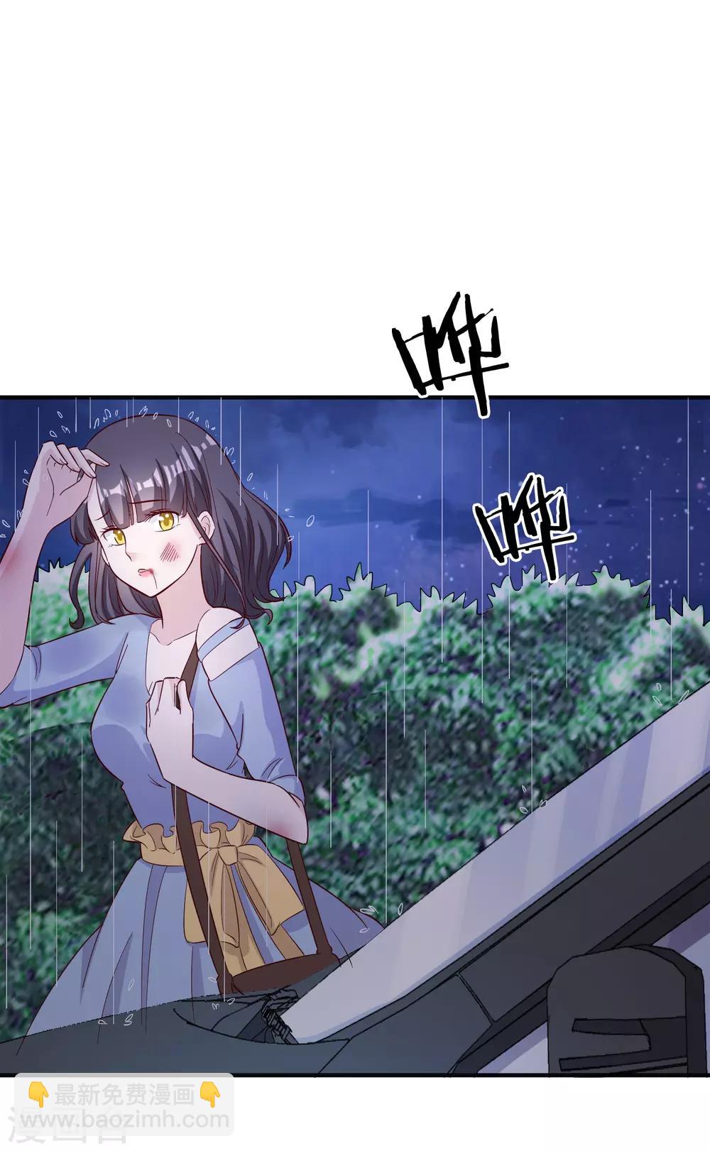 第127话-第134话