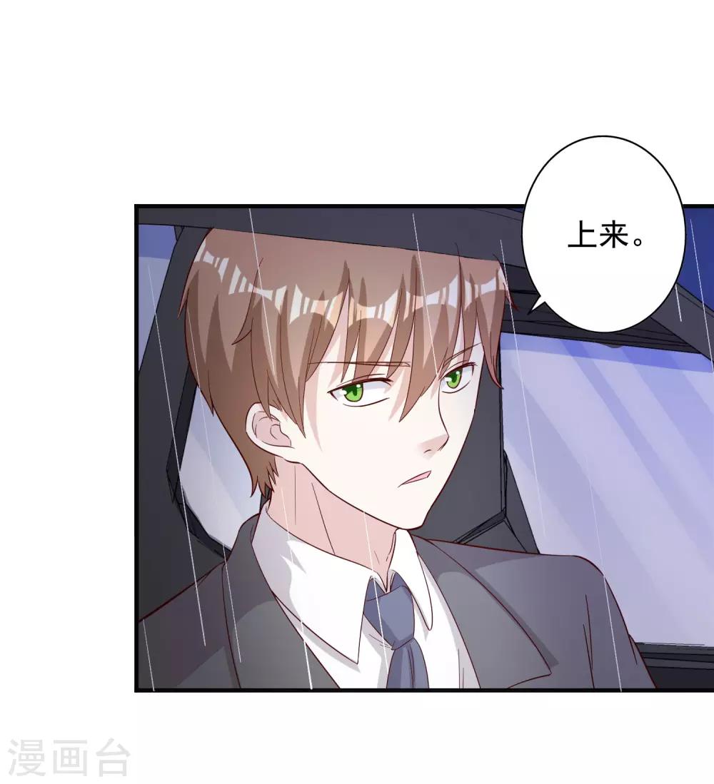 第127话-第134话