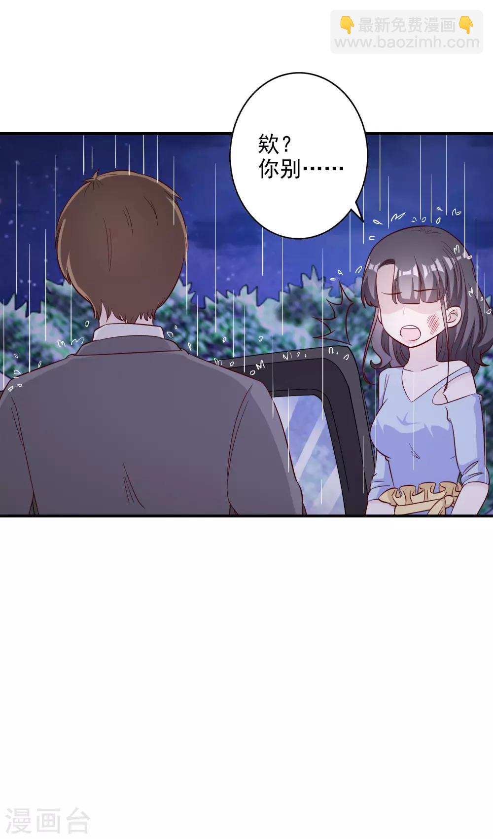 第127话-第134话