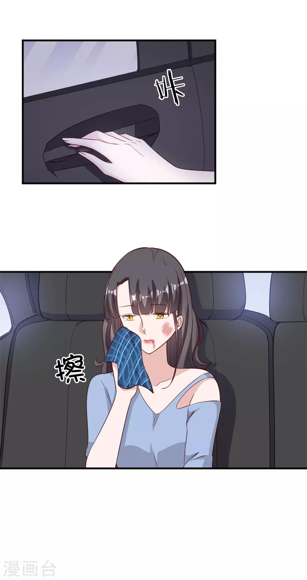 第127话-第134话