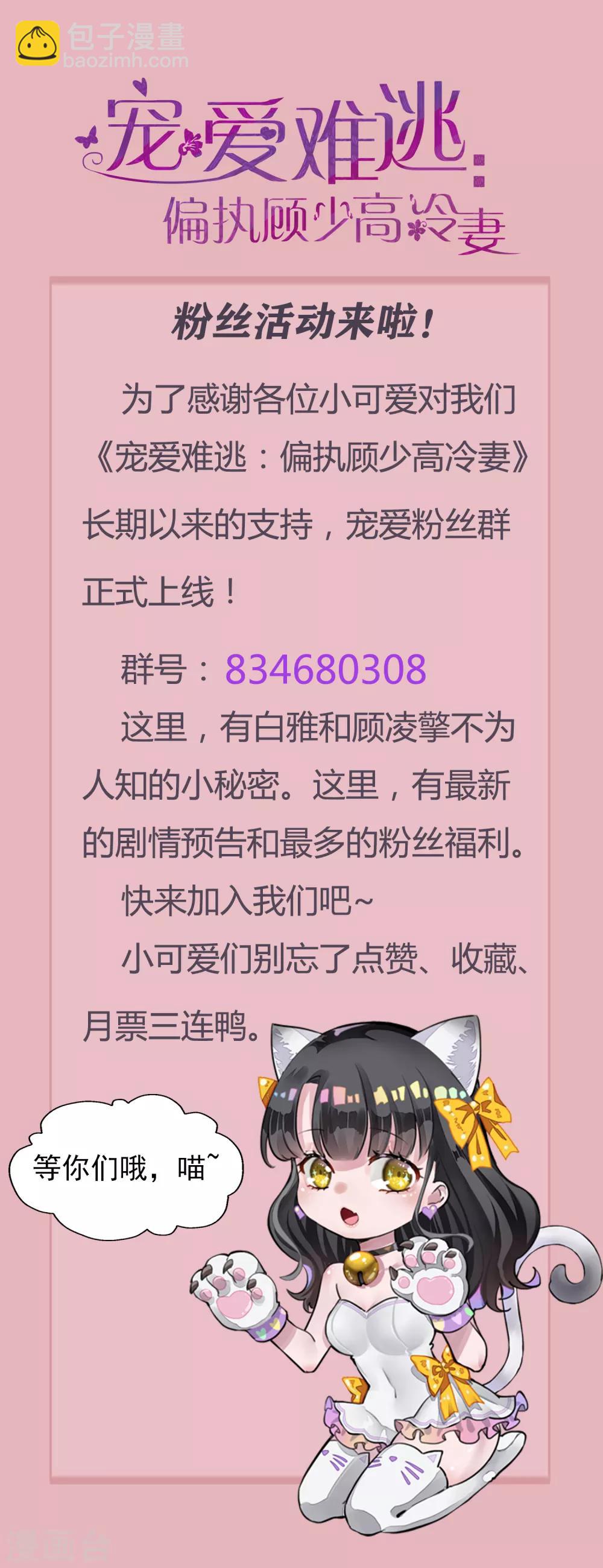 第127话-第134话