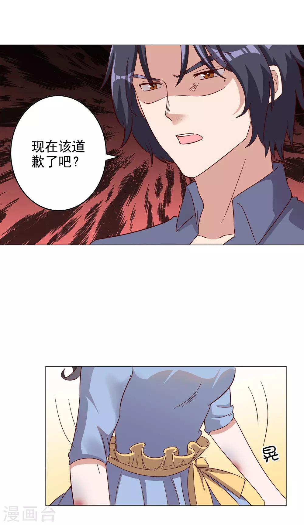 第127话-第134话