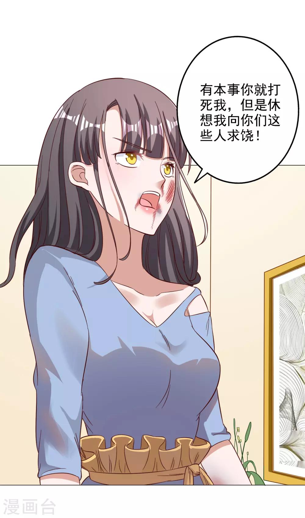 第127话-第134话