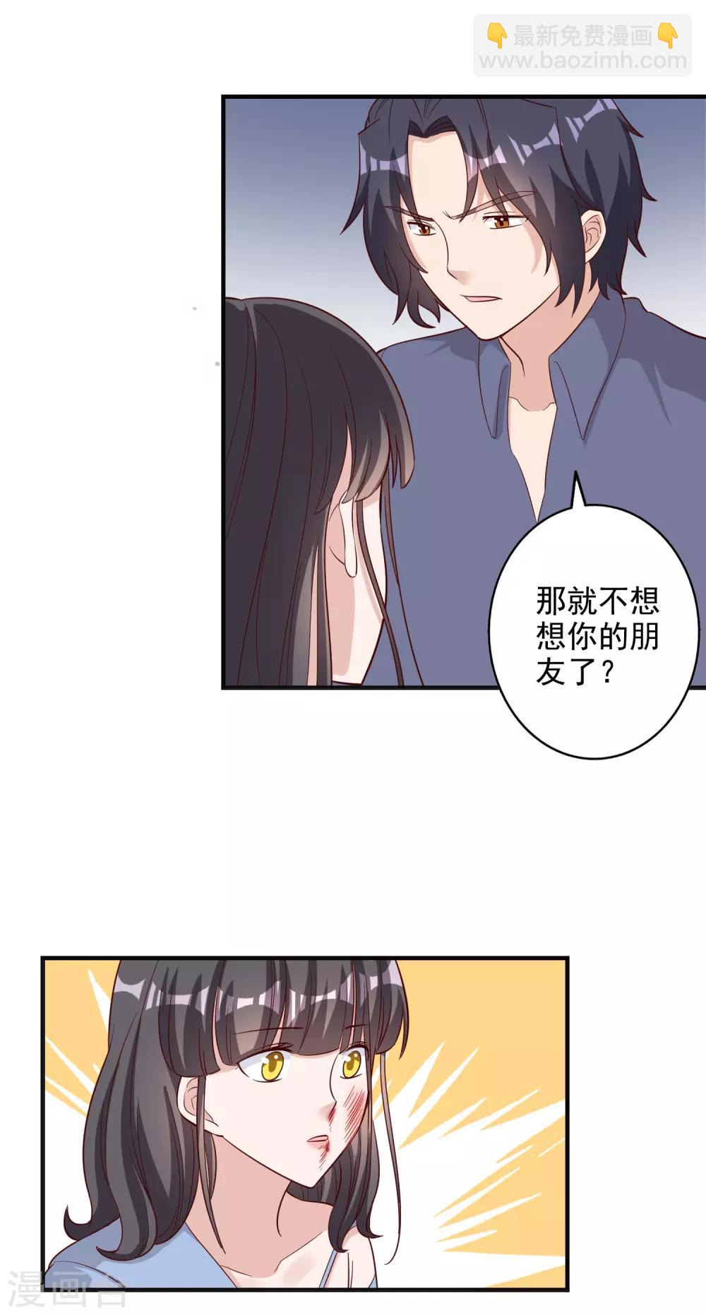 第127话-第134话