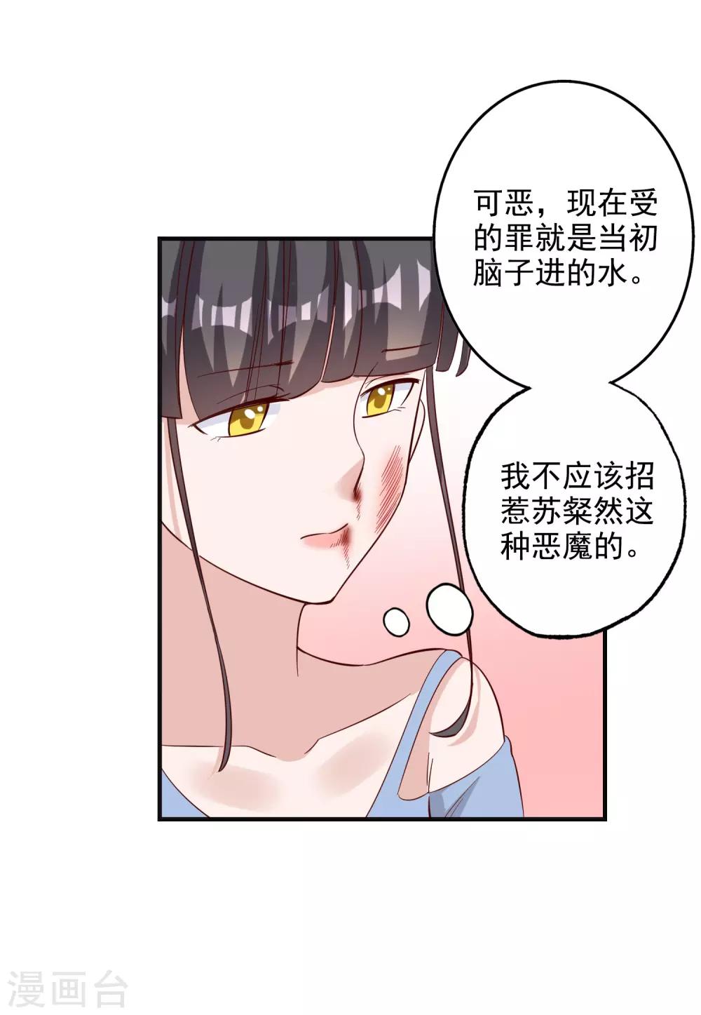 第127话-第134话